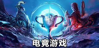 世界杯官网 红色游戏原画作品介绍